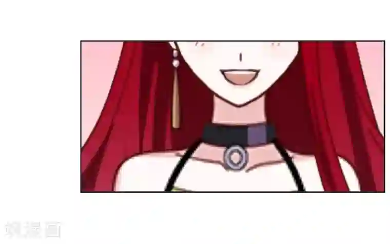 九尾冥恋第2话 独为一人温柔