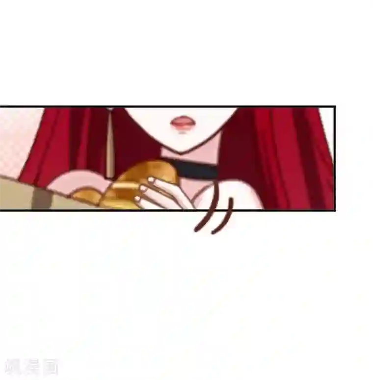 九尾冥恋第2话 独为一人温柔