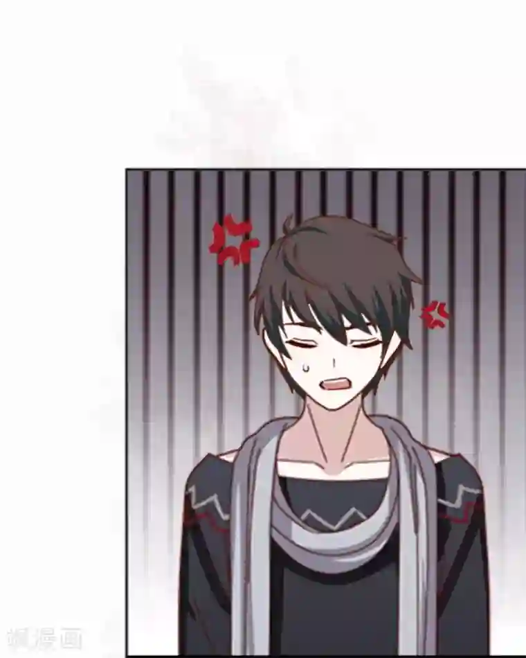 九尾冥恋第2话 独为一人温柔