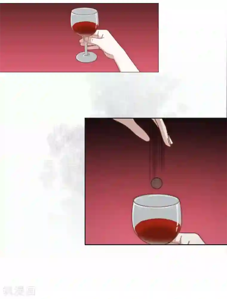 九尾冥恋第3话 蛊毒