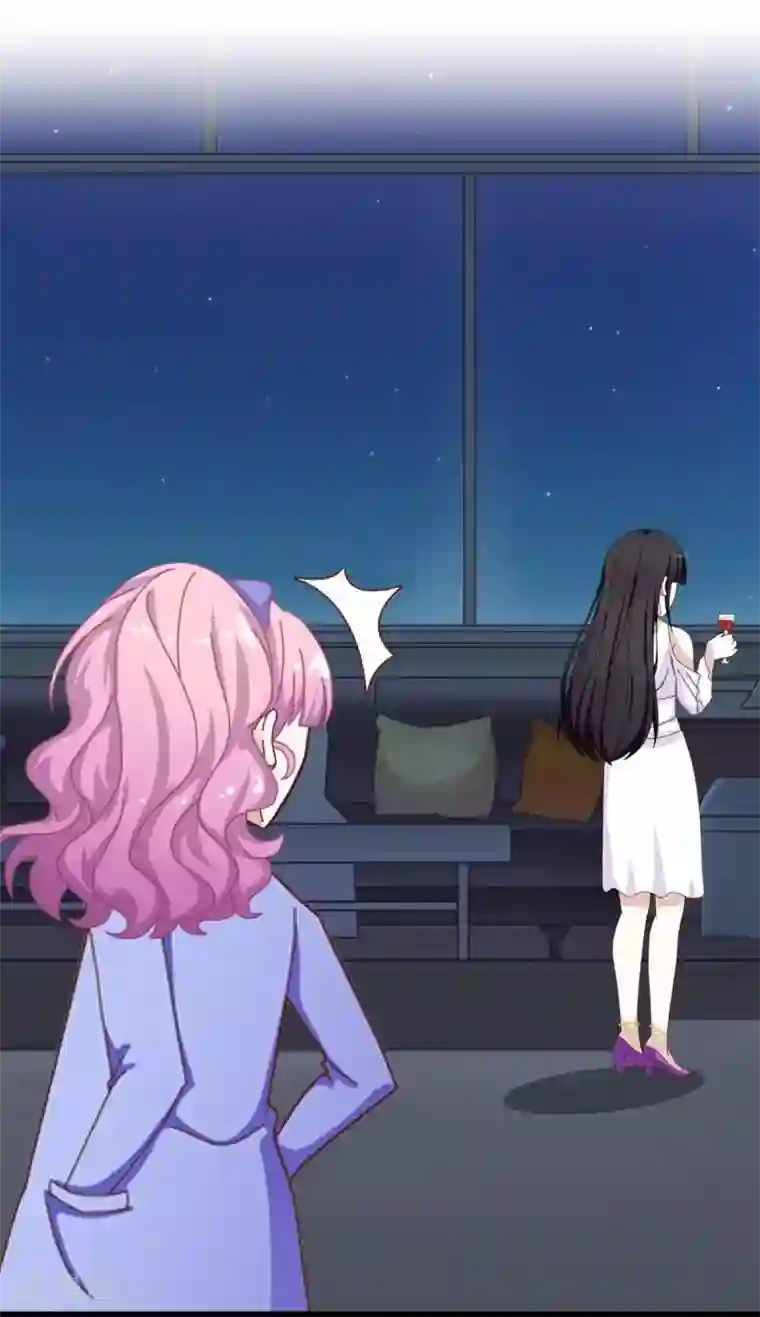 九尾冥恋第3话 蛊毒