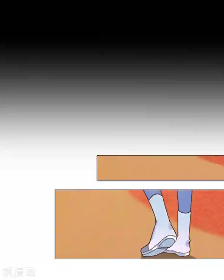 九尾冥恋第3话 蛊毒