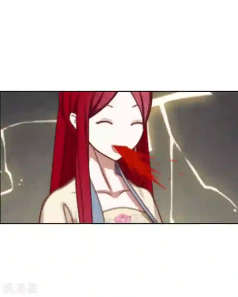 九尾冥恋第3话 蛊毒