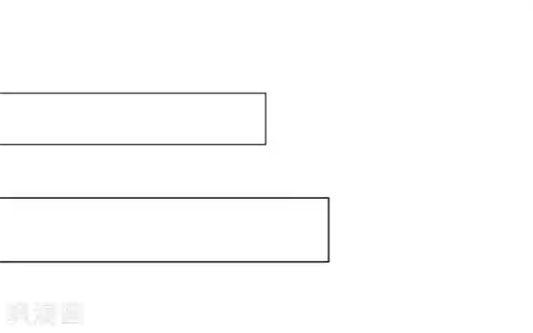 九尾冥恋第4话 毁了你