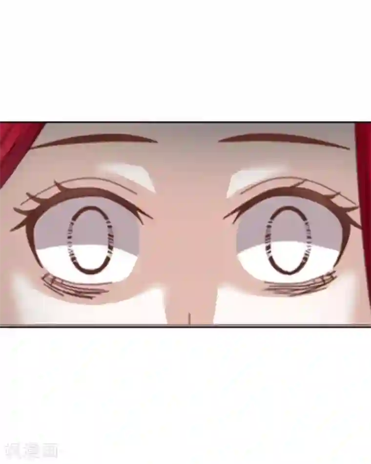 九尾冥恋第4话 毁了你