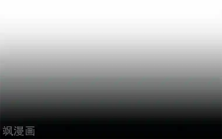 九尾冥恋第4话 毁了你