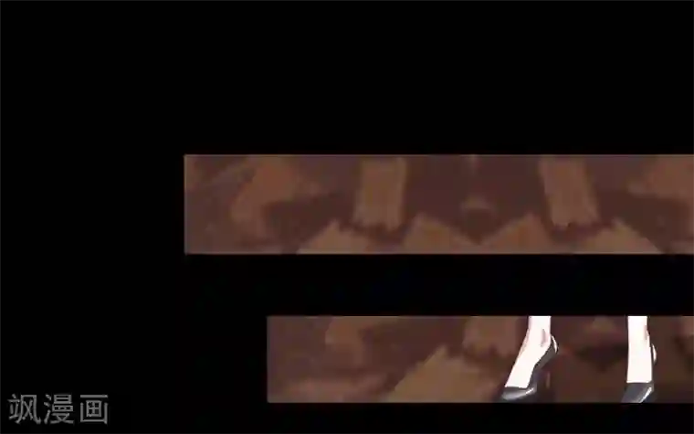 九尾冥恋第4话 毁了你