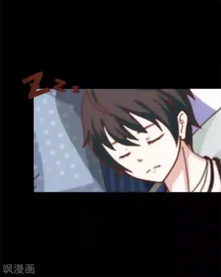 九尾冥恋第4话 毁了你