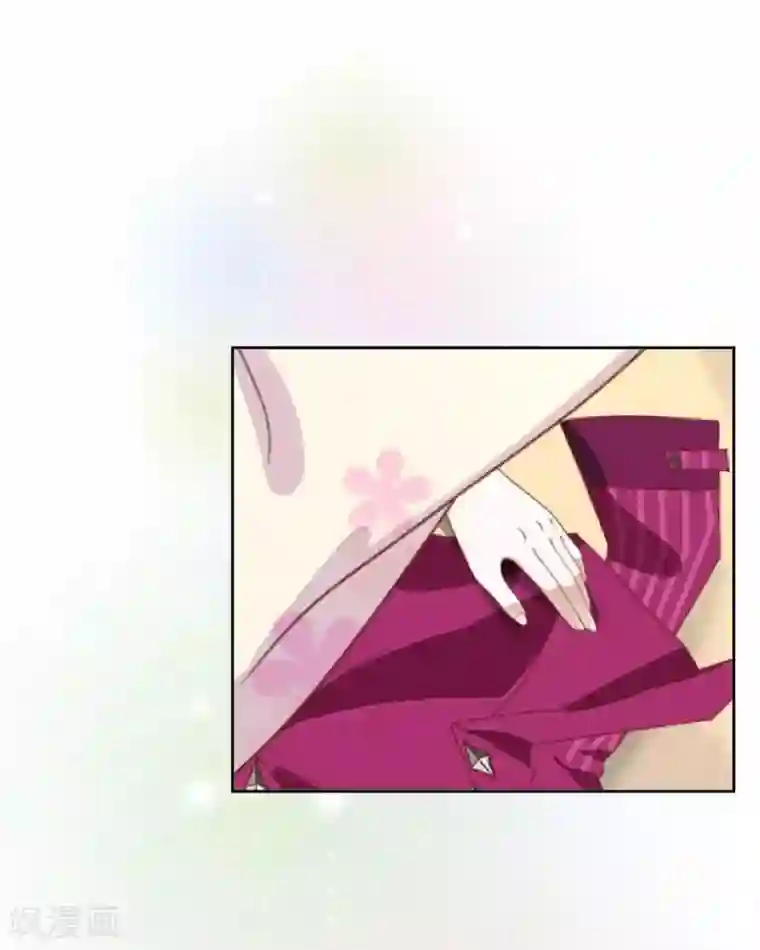 九尾冥恋第4话 毁了你