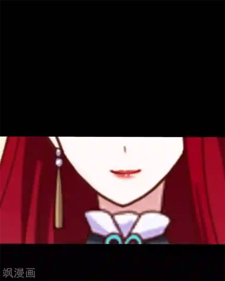 九尾冥恋第5话 我想杀了你