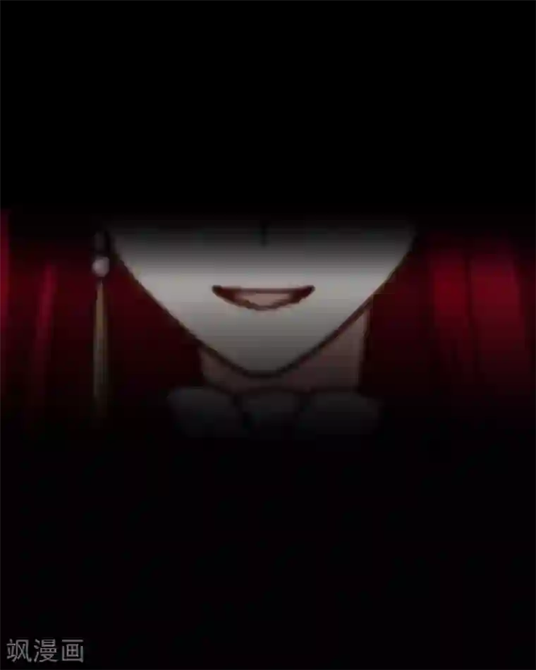 九尾冥恋第5话 我想杀了你