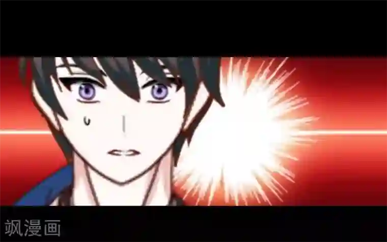 九尾冥恋第5话 我想杀了你