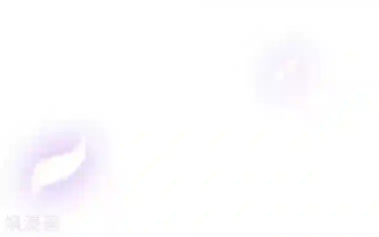 九尾冥恋第5话 我想杀了你