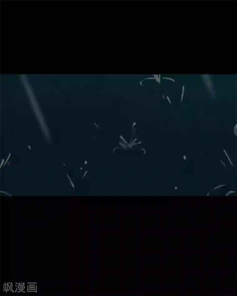 九尾冥恋第6话 离开