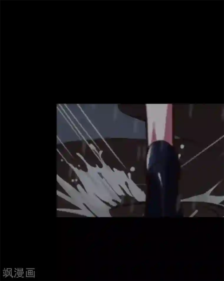 九尾冥恋第6话 离开