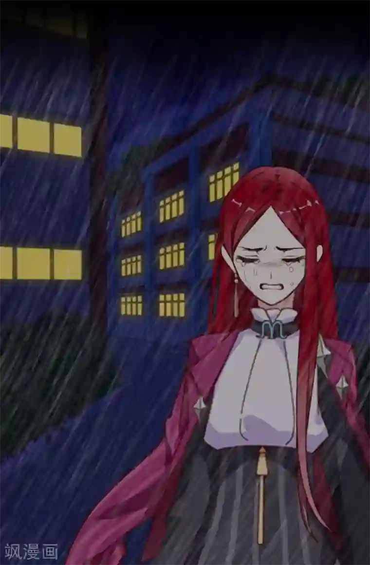 九尾冥恋第6话 离开