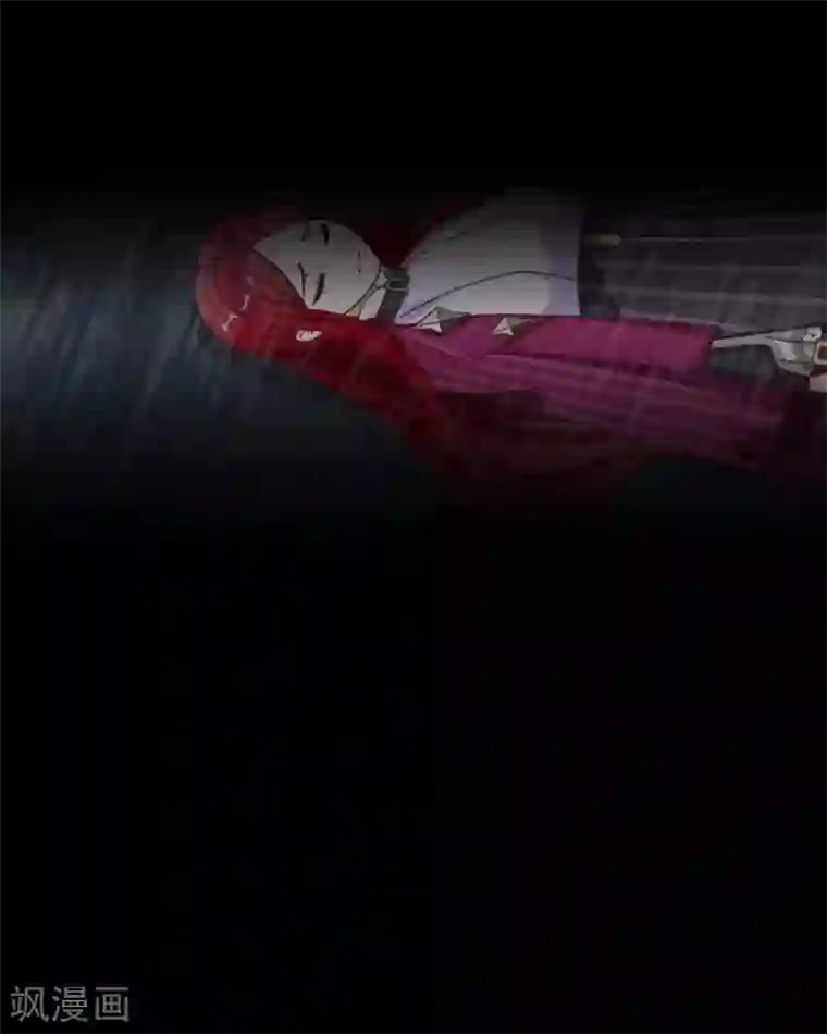 九尾冥恋第6话 离开