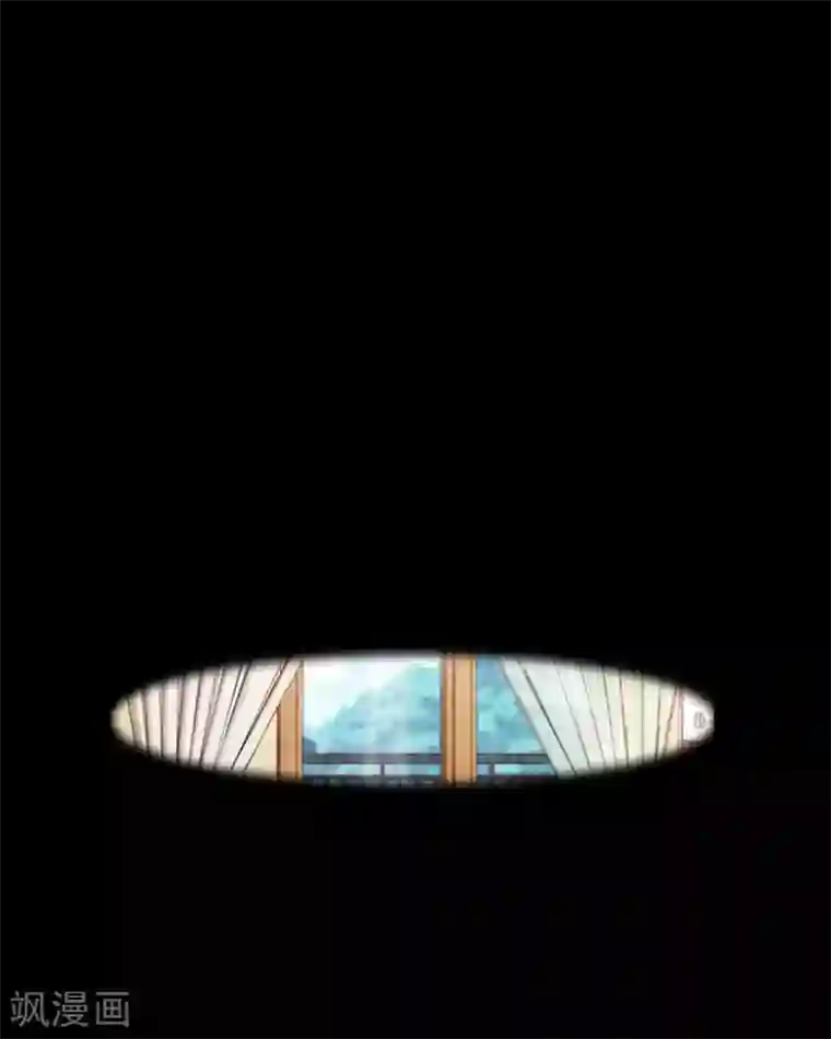 九尾冥恋第6话 离开