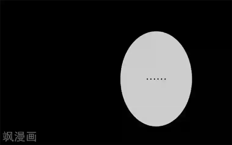 九尾冥恋第6话 离开