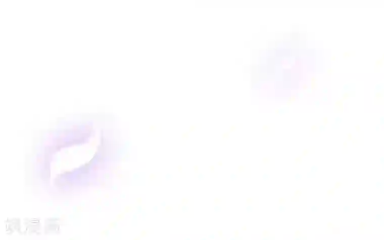 九尾冥恋第6话 离开