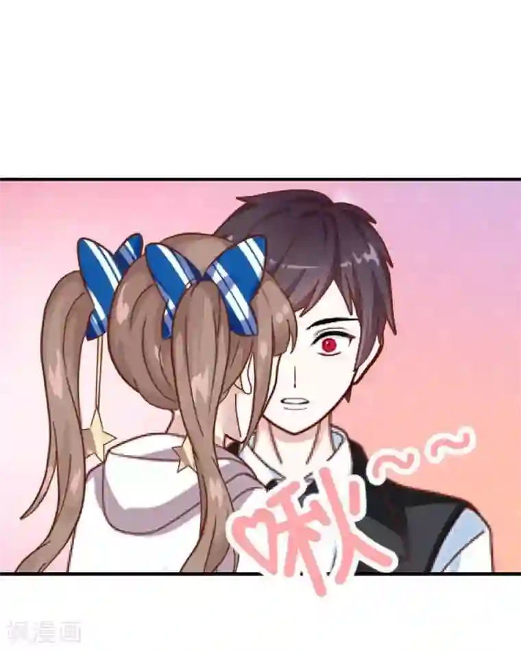 九尾冥恋第7话 等我回来