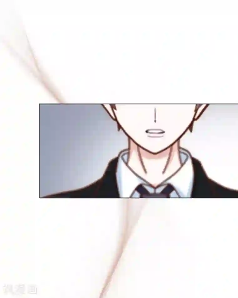 九尾冥恋第7话 等我回来