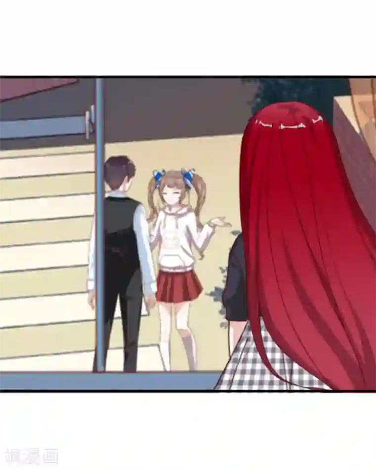 九尾冥恋第7话 等我回来