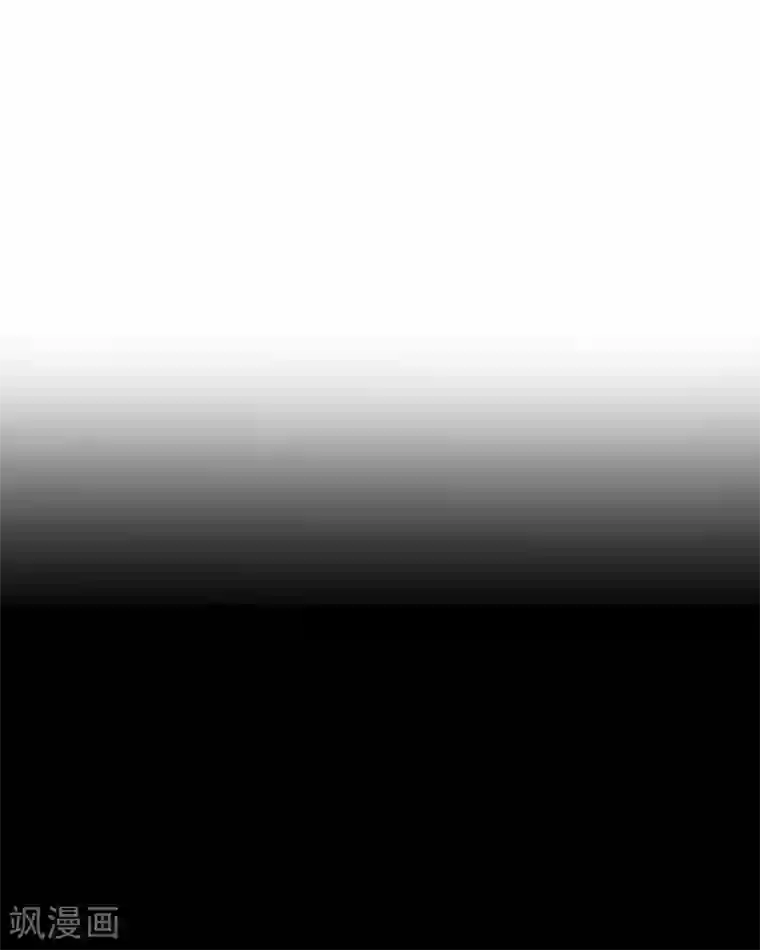 九尾冥恋第8话 危机