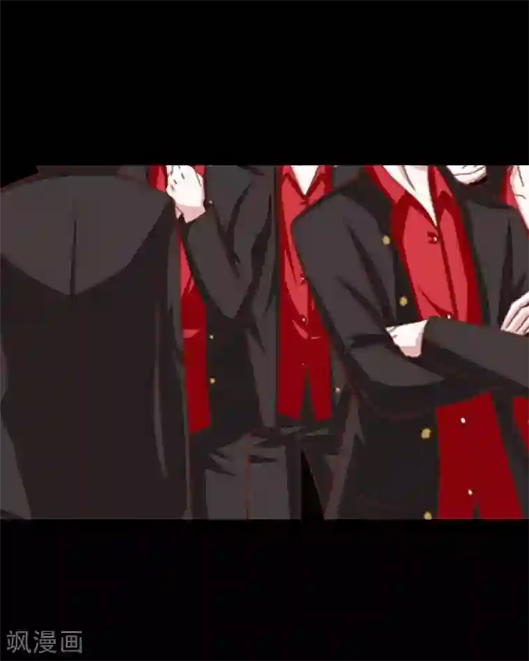 九尾冥恋第8话 危机