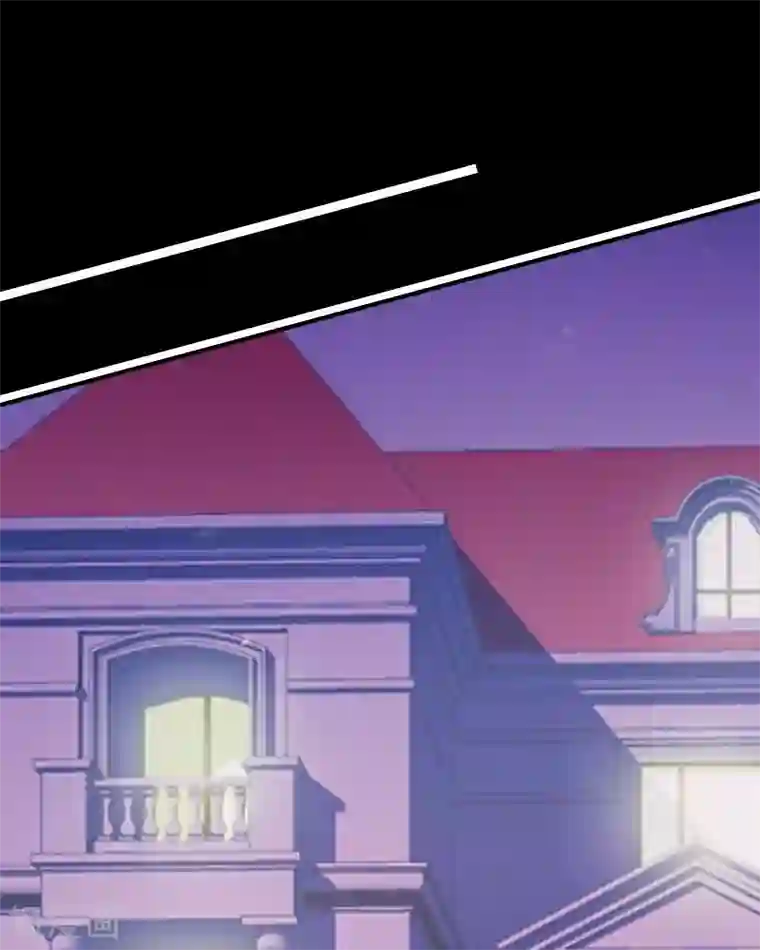 九尾冥恋第8话 危机