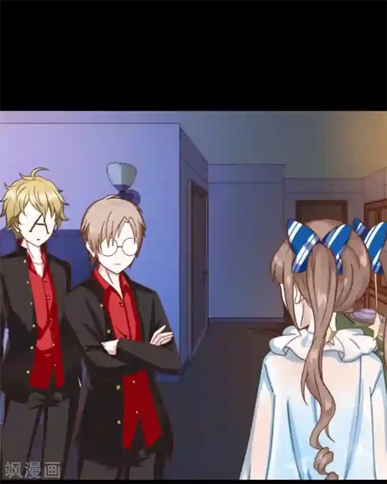 九尾冥恋第9话 哥哥，对不起