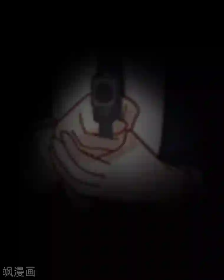 九尾冥恋第9话 哥哥，对不起