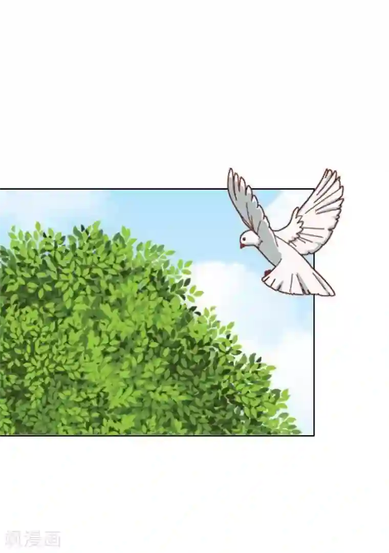 九尾冥恋第9话 哥哥，对不起