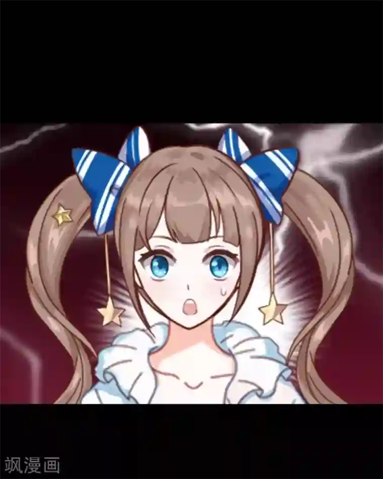 九尾冥恋第9话 哥哥，对不起