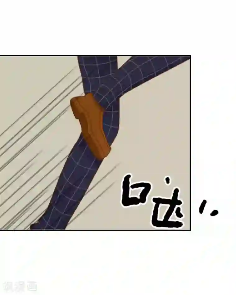 九尾冥恋第10话 易容