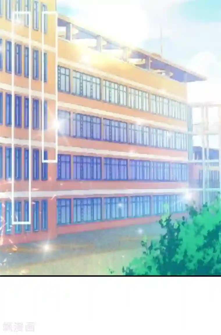 九尾冥恋第10话 易容