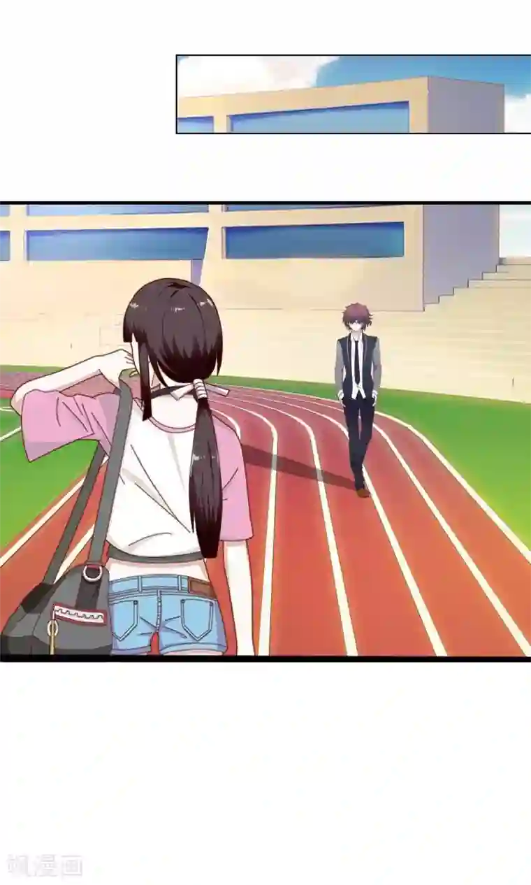 九尾冥恋第10话 易容