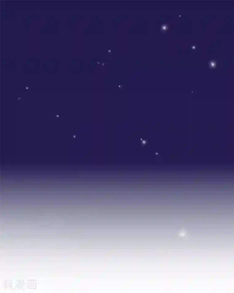 九尾冥恋第10话 易容