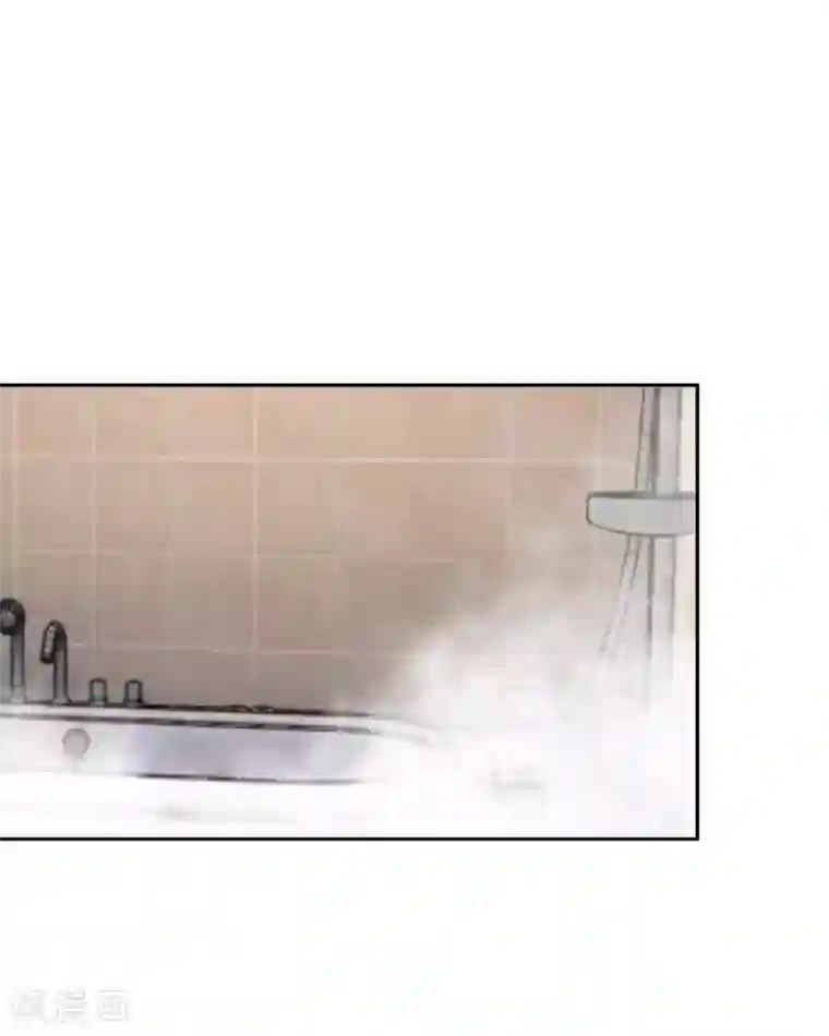 九尾冥恋第10话 易容