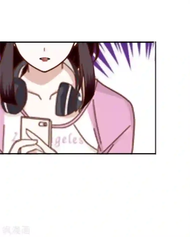 九尾冥恋第10话 易容