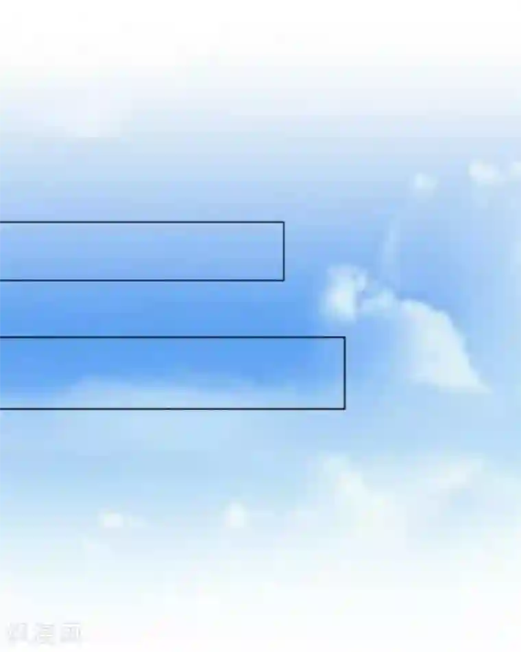 九尾冥恋第11话 浴室风波