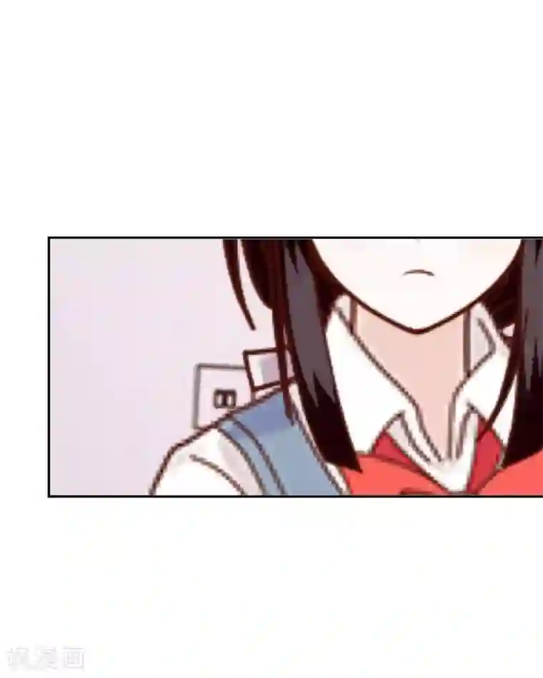 九尾冥恋第11话 浴室风波