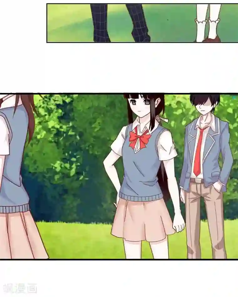 九尾冥恋第11话 浴室风波