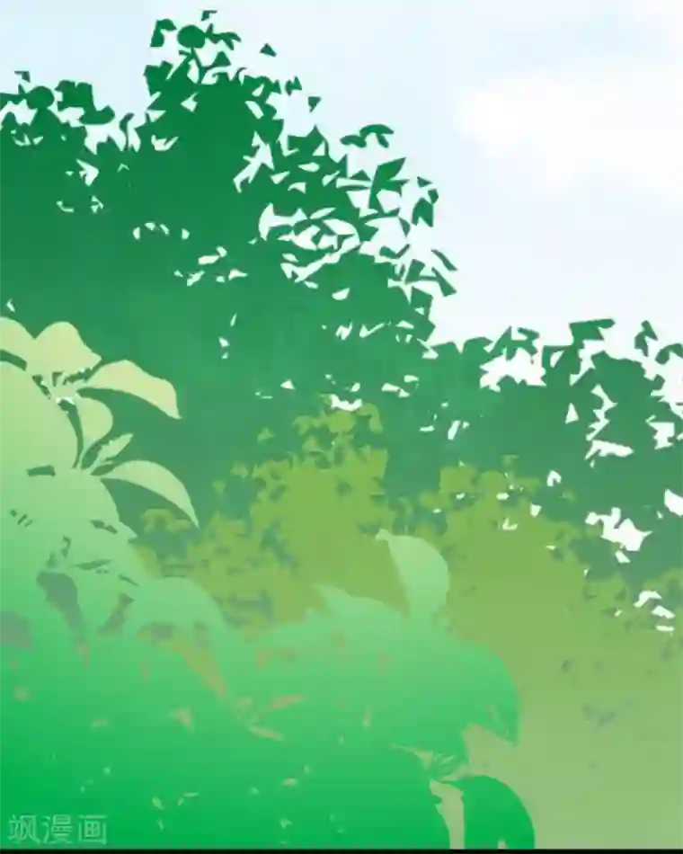 九尾冥恋第12话 威慑力