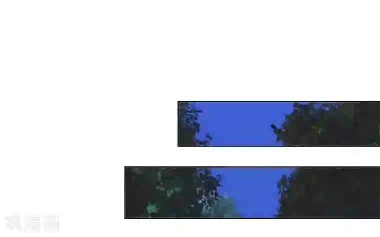 九尾冥恋第12话 威慑力