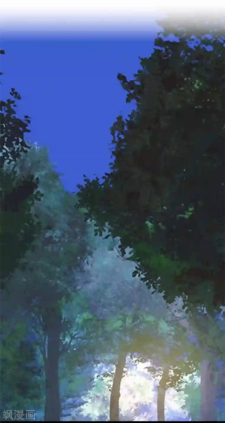 九尾冥恋第12话 威慑力