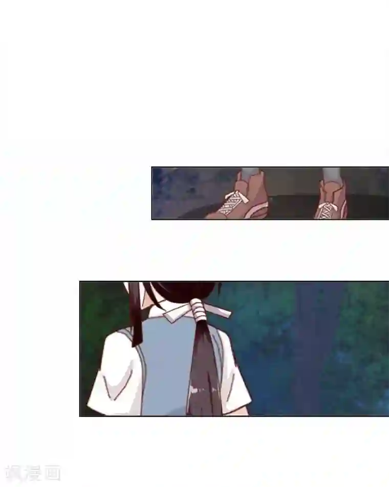 九尾冥恋第12话 威慑力