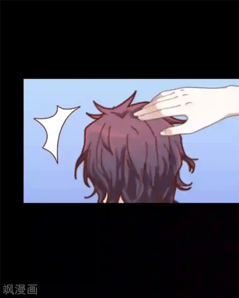 九尾冥恋第13话 果断