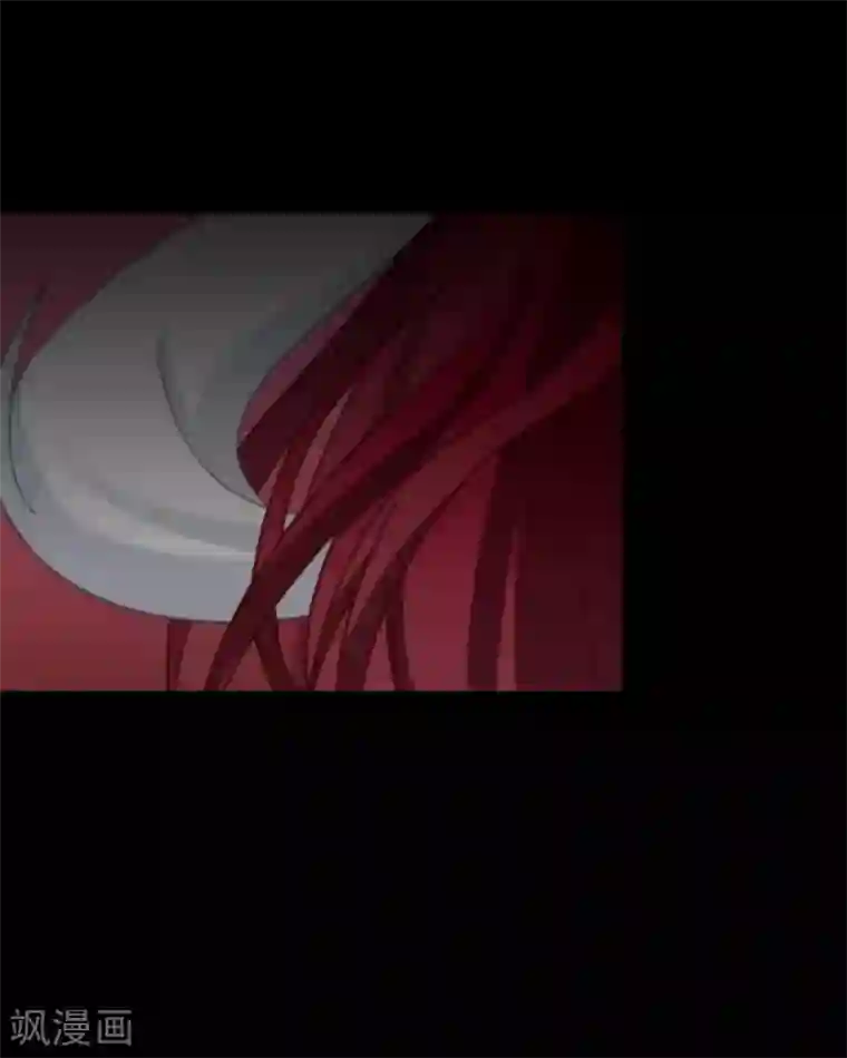 九尾冥恋第14话 蛊毒复发