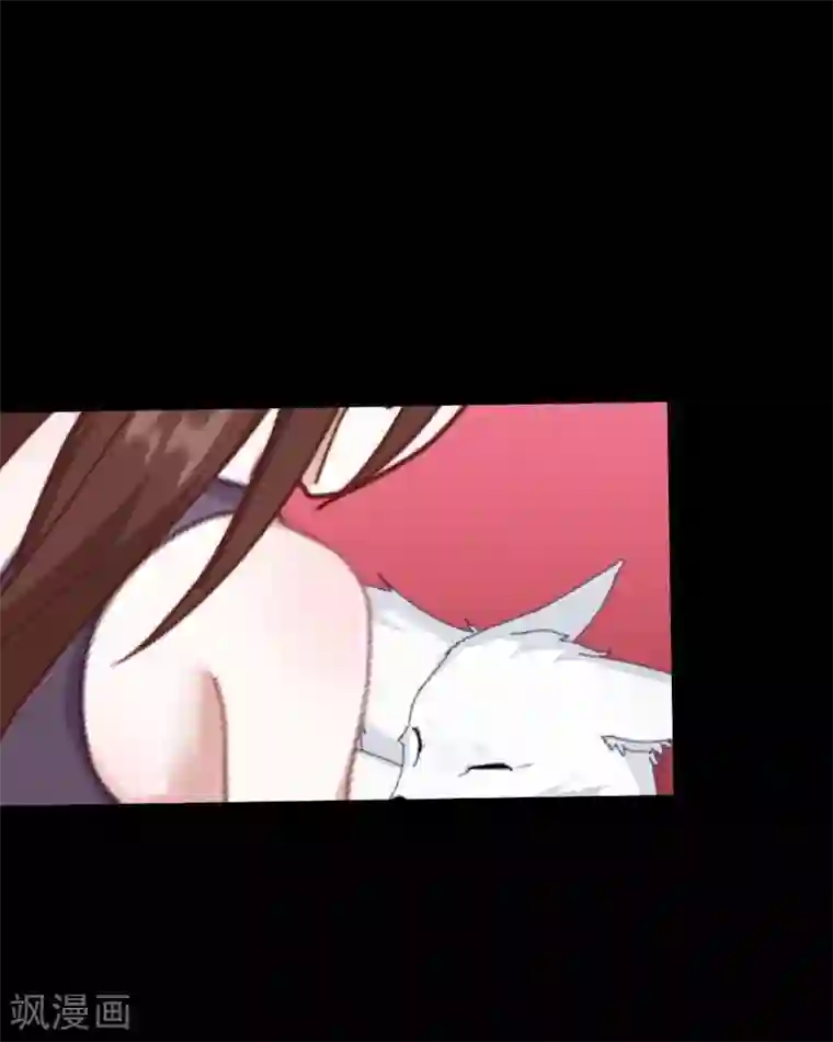 九尾冥恋第14话 蛊毒复发